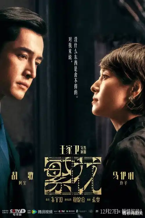 美剧沉默的陪审团热播电视剧全集在线观看