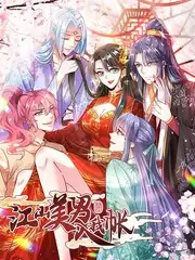 创意短片综艺城市盲盒全集在线观看